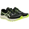Asics bateliai