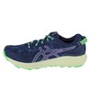 Asics bateliai