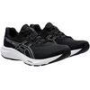 Asics bateliai
