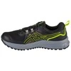 Asics bateliai