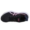 Asics bateliai