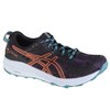 Asics bateliai