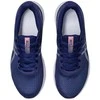 Asics bateliai