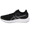 Asics bateliai