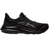Asics bateliai