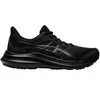 Asics bateliai