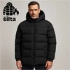 Baltora striukė - parka
