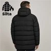 Baltora striukė - parka