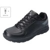 Bata Industrials bateliai