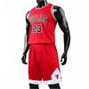 Bulls krepšinio apranga