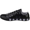 Converse bateliai