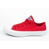 Converse bateliai