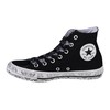 Converse bateliai