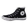 Converse bateliai