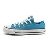 Converse bateliai