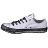 Converse bateliai