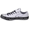 Converse bateliai