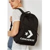Converse kuprinė