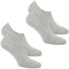 Cotton trumpos kojinės (2 poros)