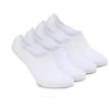 Cotton trumpos kojinės (2 poros)
