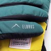 Elbrus pirštinės