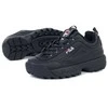 Fila Holdings Fila bateliai