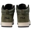 Fila Holdings Fila bateliai