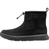 Helly Hansen bateliai