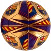 Inny kamuolys
