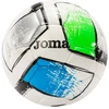 Joma kamuolys