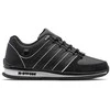 K-Swiss bateliai