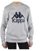 Kappa džemperis