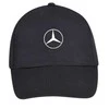 Kepurė Mercedes - Benz