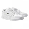 Lacoste bateliai