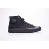Lee Cooper bateliai