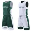 Lietuva krepšinio apranga