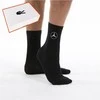 Mercedes Benz kojinės su dėžute
