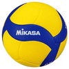 Mikasa kamuolys