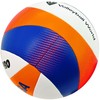Mikasa kamuolys