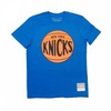 Mitchell &amp; Ness marškinėliai