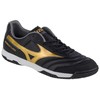 Mizuno bateliai