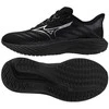 Mizuno bateliai