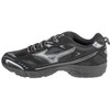 Mizuno bateliai