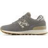 New Balance bateliai