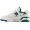 New Balance bateliai