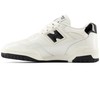 New Balance bateliai
