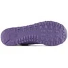 New Balance bateliai