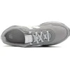 New Balance bateliai
