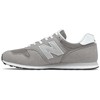 New Balance bateliai
