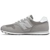 New Balance bateliai